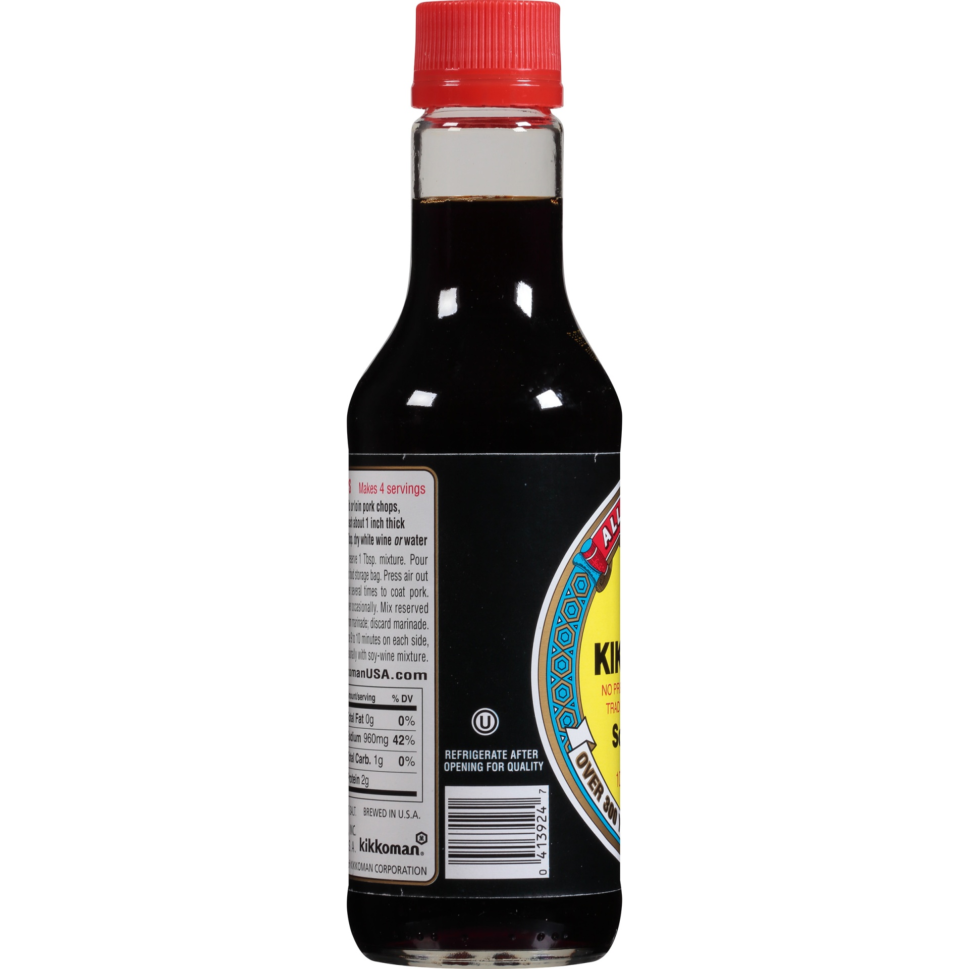 slide 8 of 11, Kikkoman Naturally Brewed Soy Sauce, 10 fl oz