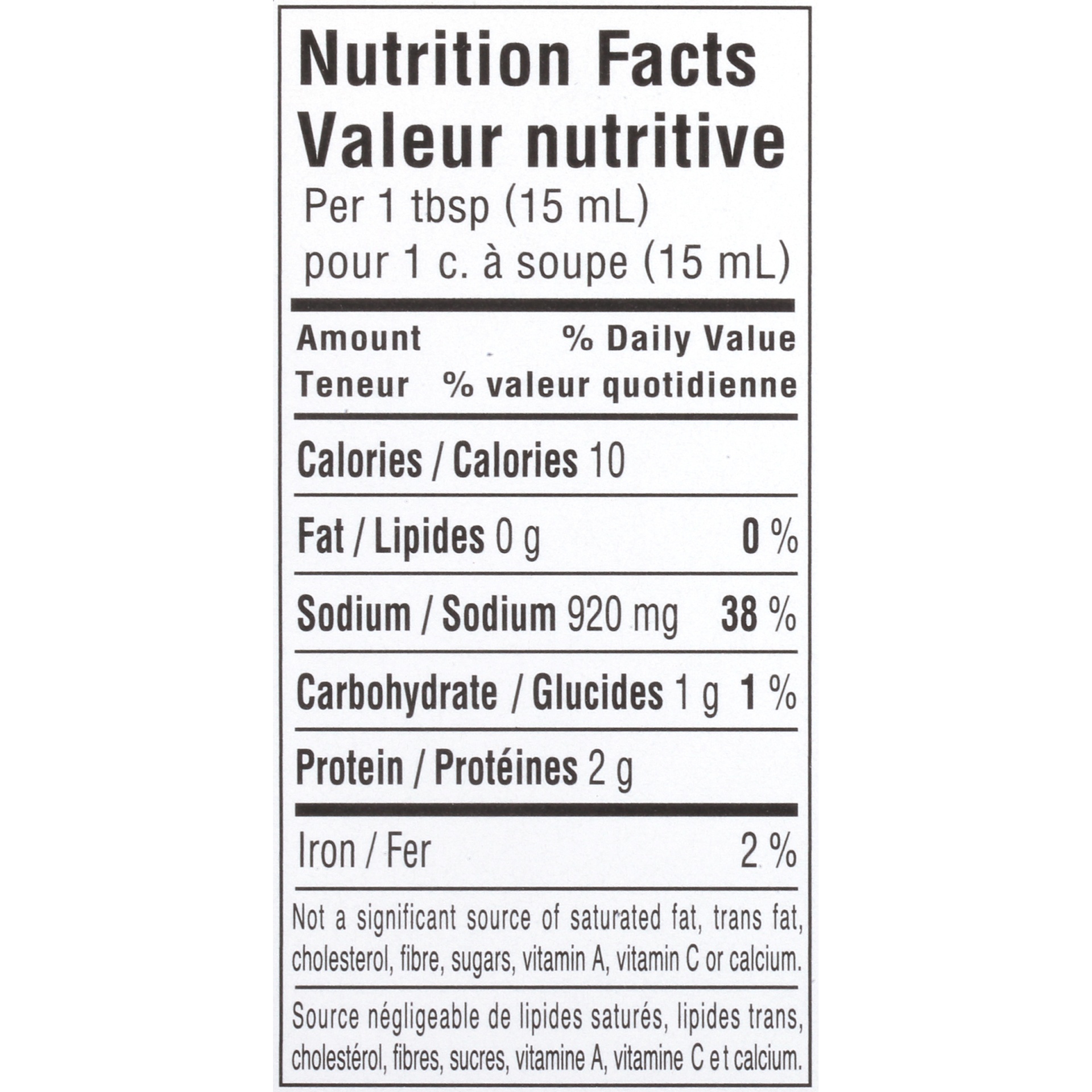 slide 9 of 11, Kikkoman Naturally Brewed Soy Sauce, 10 fl oz