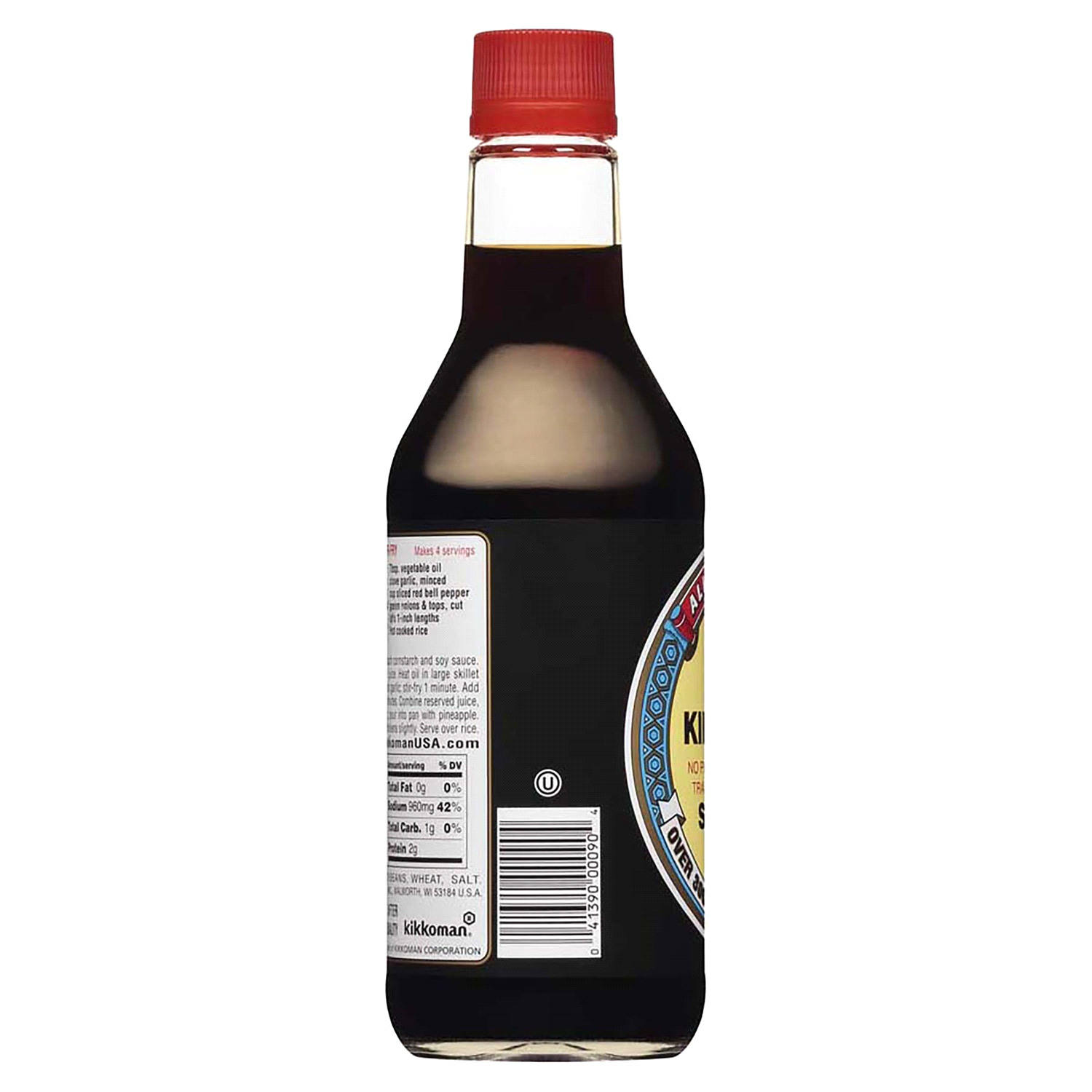 slide 2 of 2, Kikkoman All-Purpose Soy Sauce 15 fl oz, 15 fl oz