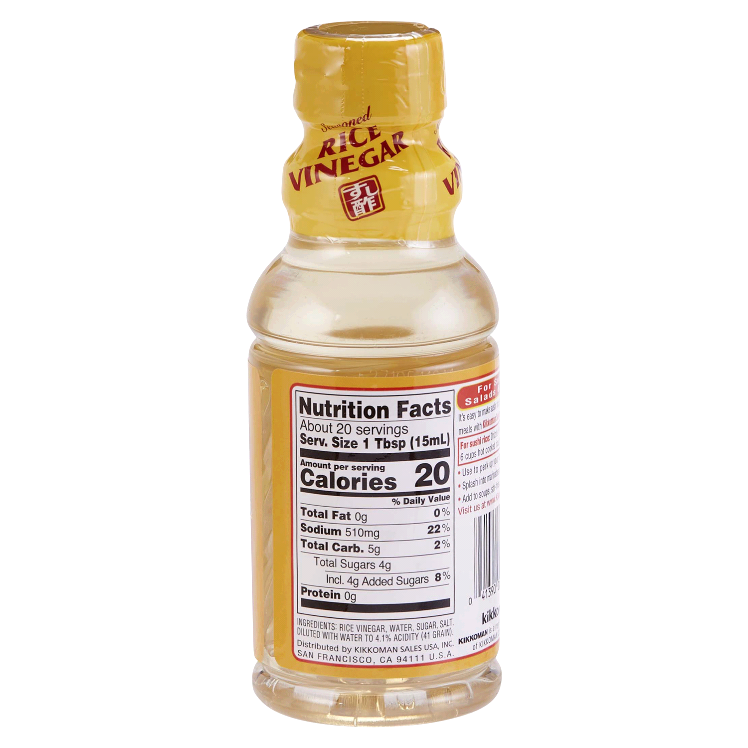slide 2 of 2, Kikkoman Seasoned Rice Vinegar 10 fl oz, 10 fl oz