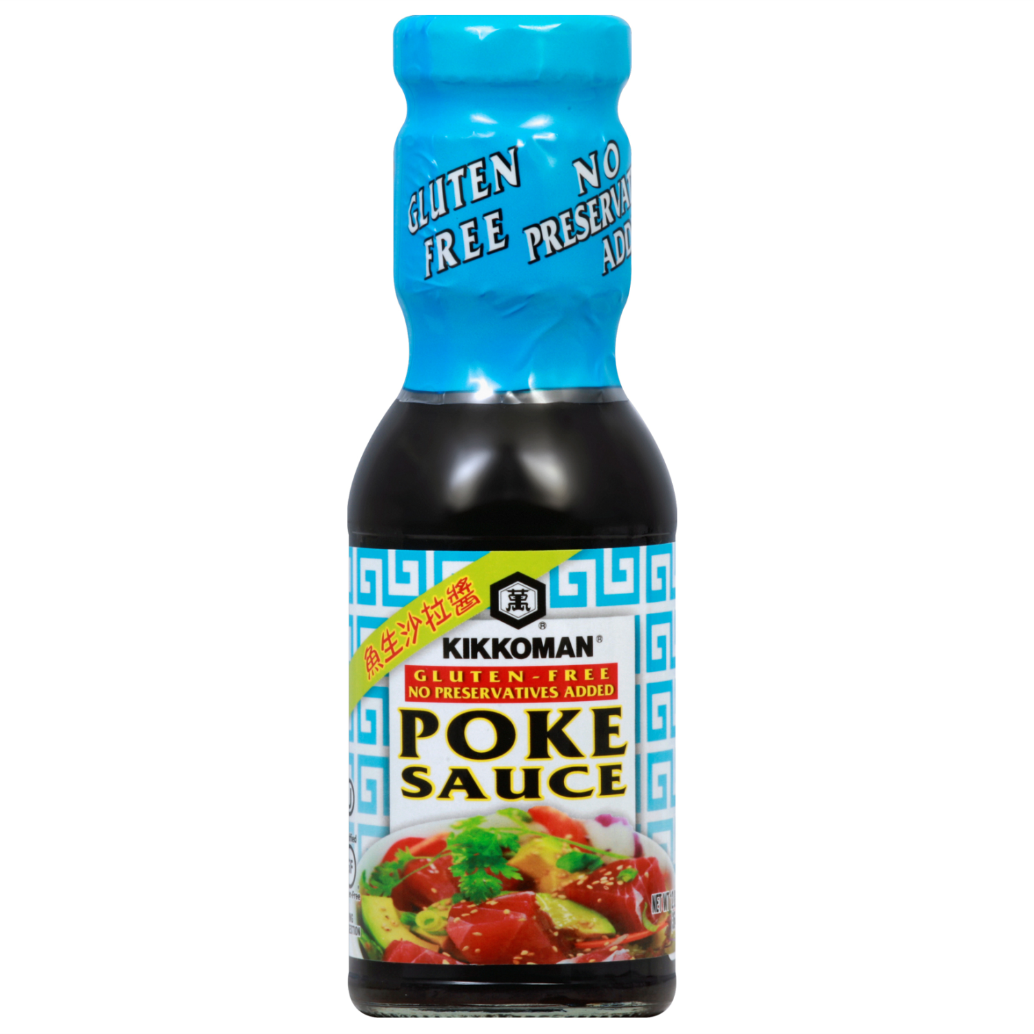 slide 1 of 2, Kikkoman Poke Sauce, 12.8 oz