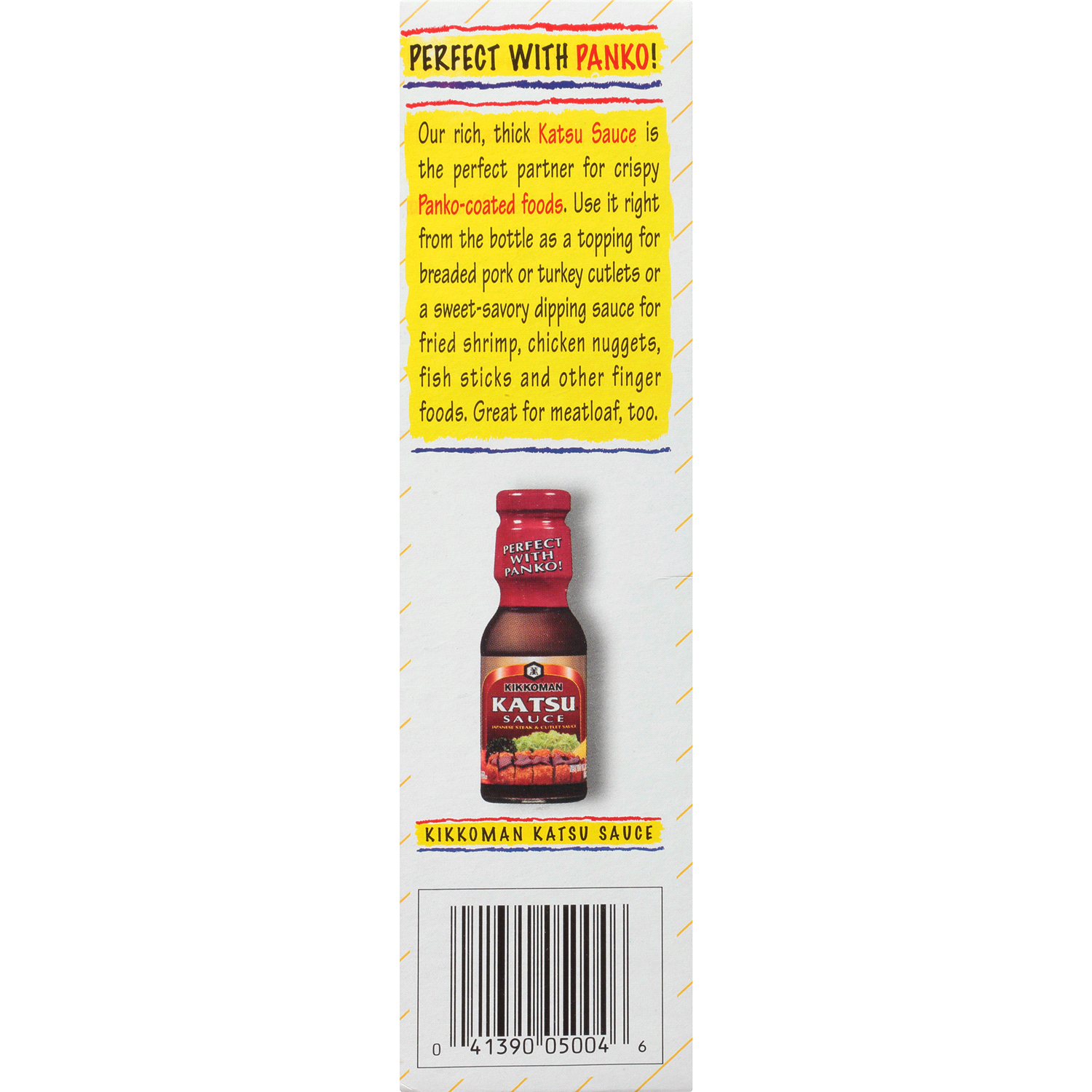 slide 2 of 4, Kikkoman Japanese Style Bread Crumbs 8 oz, 8 oz