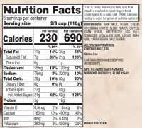 slide 5 of 5, Homemade Ice Cream Coffee, 16 oz