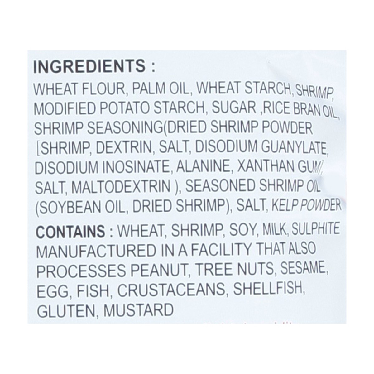 slide 13 of 13, Paldo Shrimp Snack 2.64 oz, 1 ct