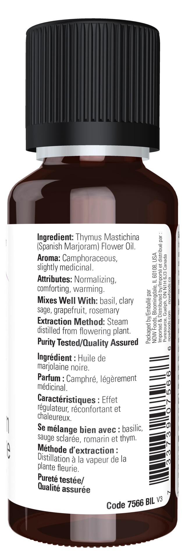 slide 3 of 4, NOW Marjoram Oil - 1 oz., 1 fl oz