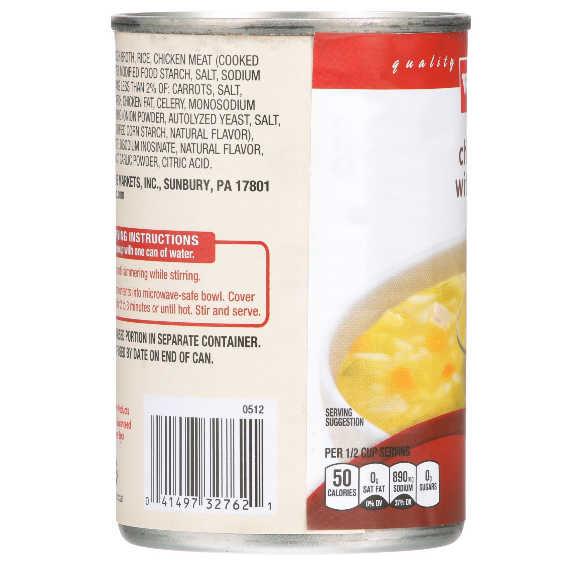 slide 5 of 6, Weis Quality Chicken with Rice Condensed Soup, 10.5 oz