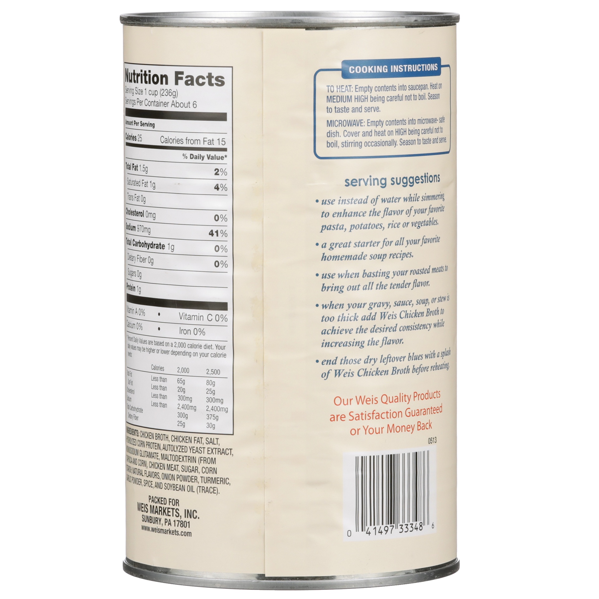 slide 2 of 6, Weis Quality Chicken Broth, 48 fl oz