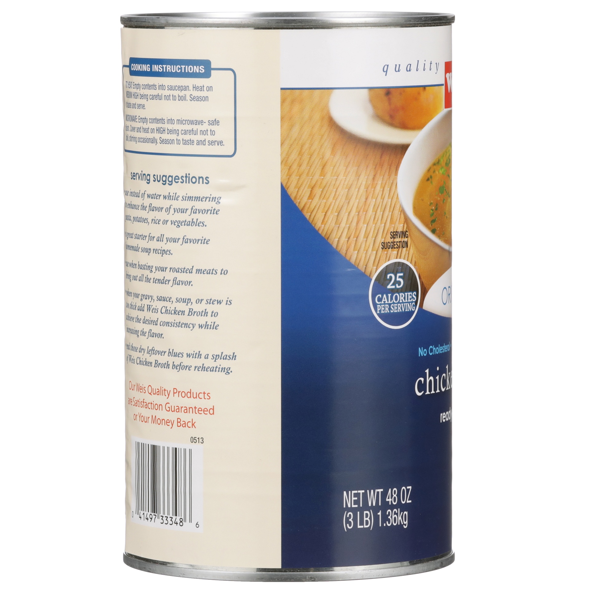 slide 5 of 6, Weis Quality Chicken Broth, 48 fl oz