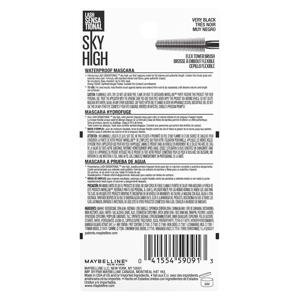 slide 9 of 9, Maybelline Lash Sensational Sky High Waterproof Mascara Makeup, Very Black, 0.2 fl oz