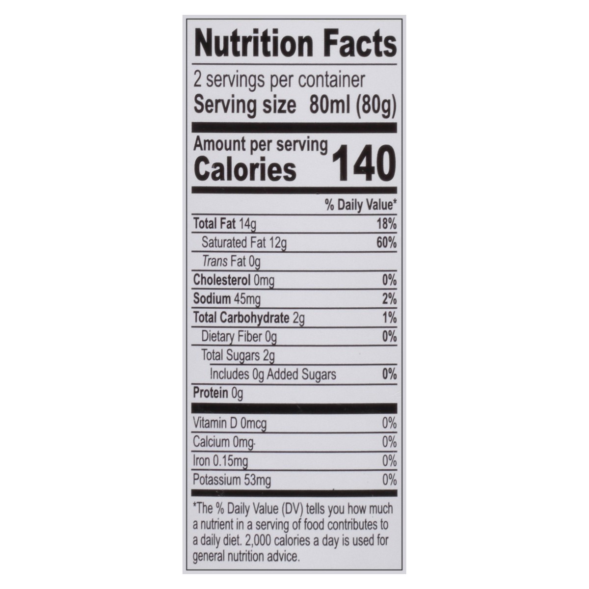 slide 5 of 14, Royal Montego Coconut Milk, 5.6 oz