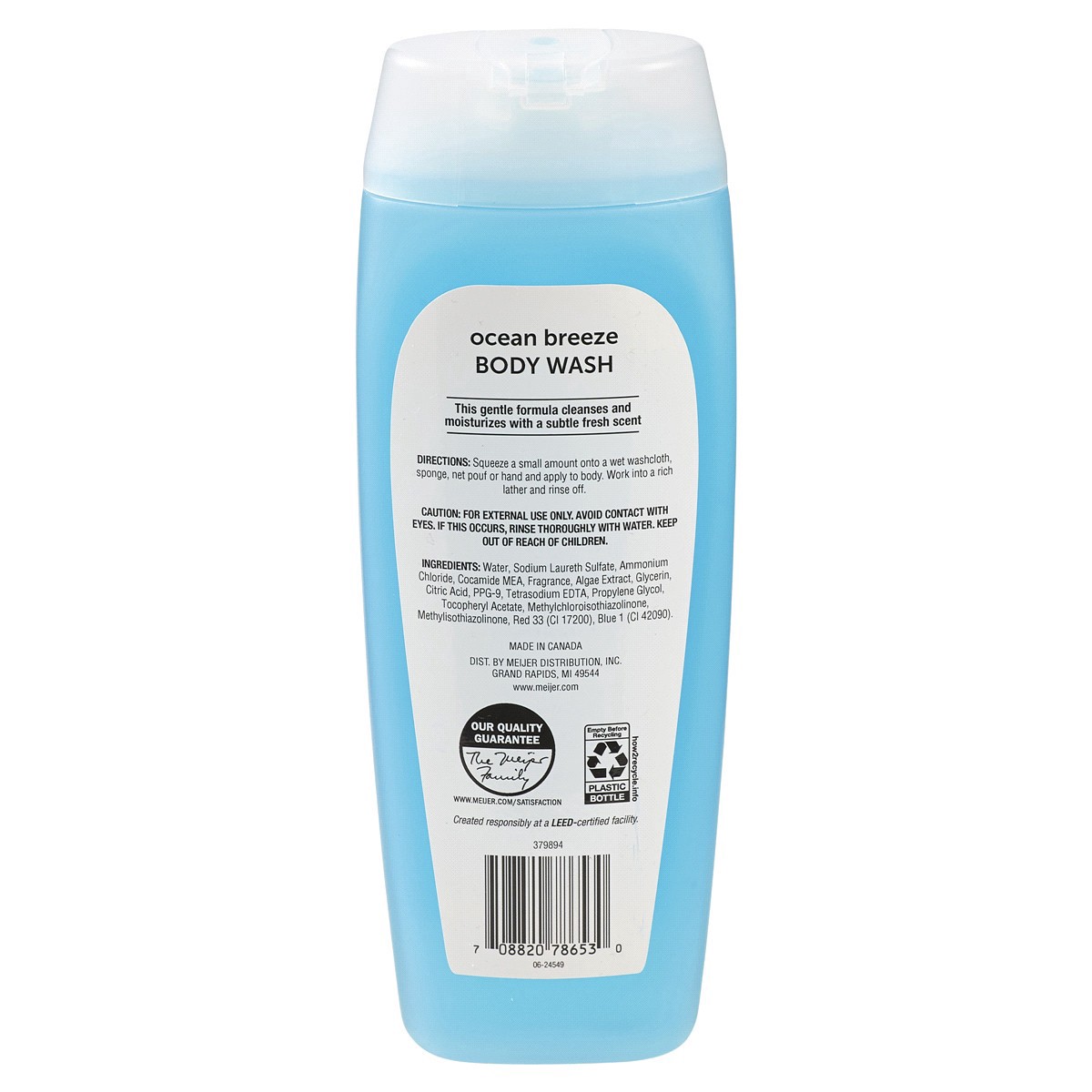 slide 23 of 29, Meijer Bw Ocean Breeze 18Oz, 18 oz