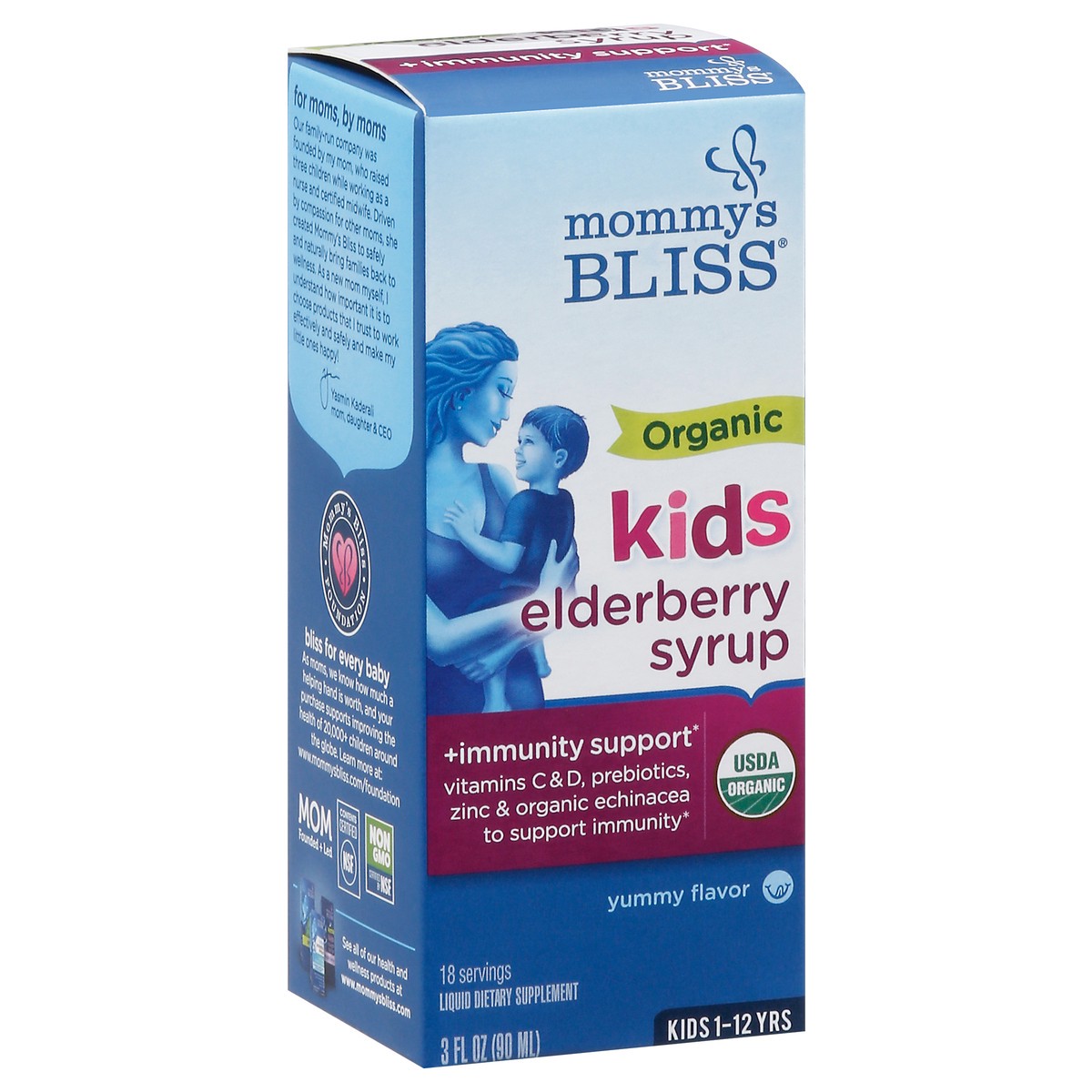 slide 5 of 15, Mommy's Bliss Organic Kids Elderberry Syrup 3 fl oz, 3 fl oz