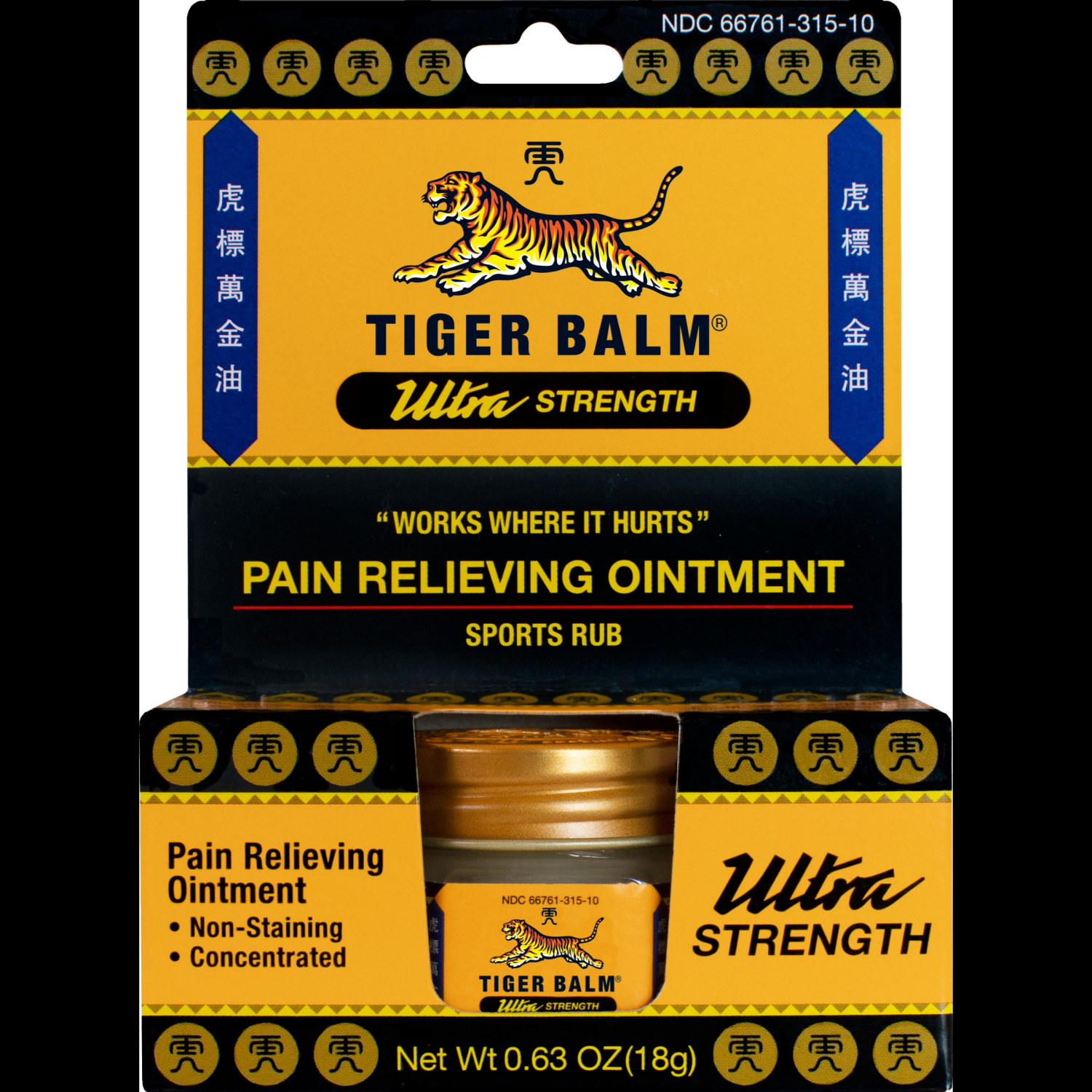 slide 4 of 8, Boost Original Very Vanilla Balanced Nutritional Drink 12 - 8 fl oz Bottles, 12 ct