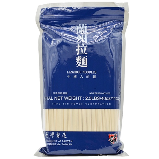 slide 1 of 1, Wu-Mu Lanzhou Noodle, 2.5 lb