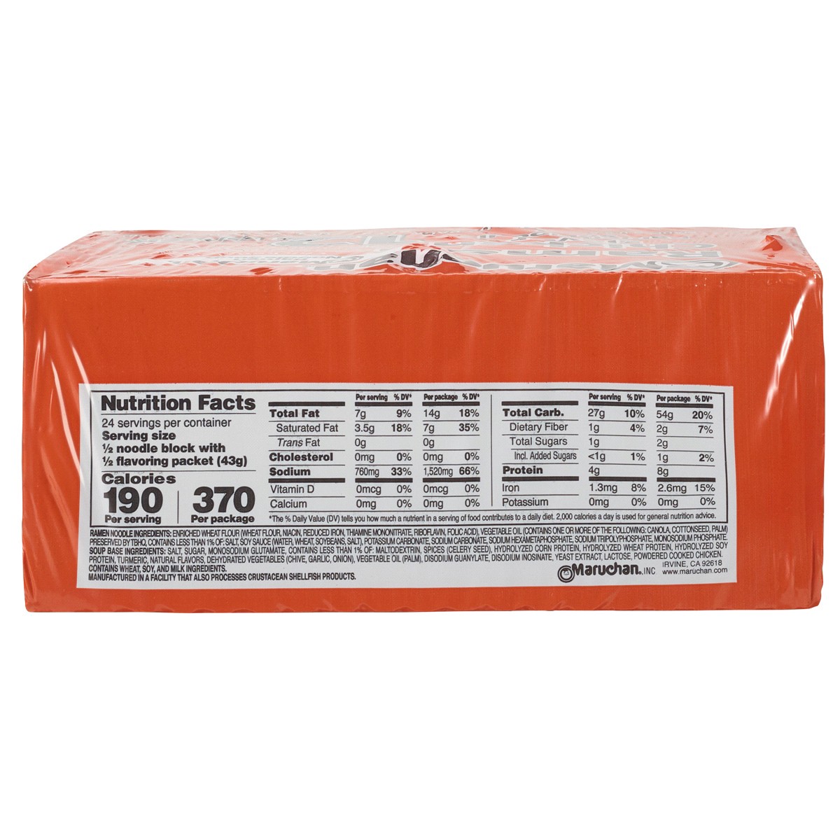 slide 2 of 2, Maruchan Chicken Flavor Ramen Noodle Soup 12 - 3 oz Packages, 12 ct