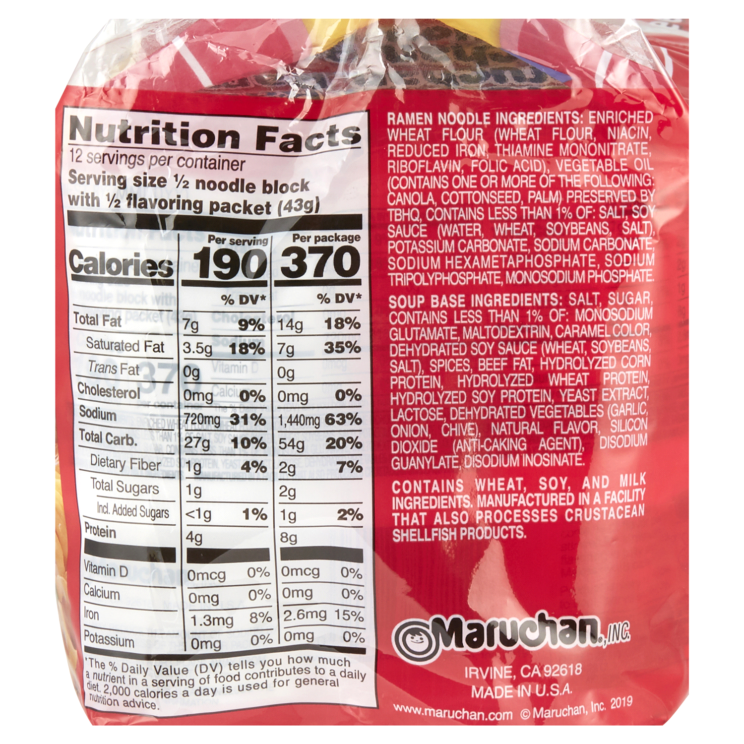 slide 2 of 2, Maruchan Souper 6-Pack Beef Ramen Noodle Soup - 18oz/6ct, 6 ct; 18 oz