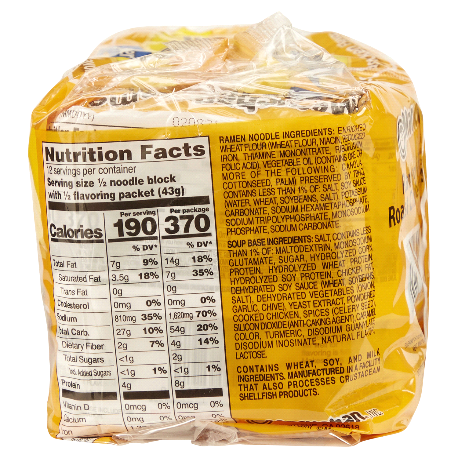 slide 2 of 2, Maruchan Roast Chicken Flavor Ramen Noodle Soup, 6 ct; 3 oz