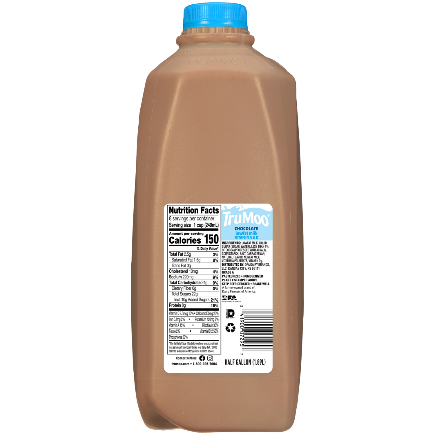 slide 2 of 2, PET Dairy Milk 0.5 gl, 1/2 gal