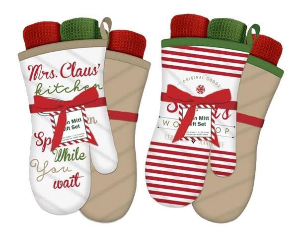 slide 1 of 1, Kane Xmas Om Gift Set, 1 ct