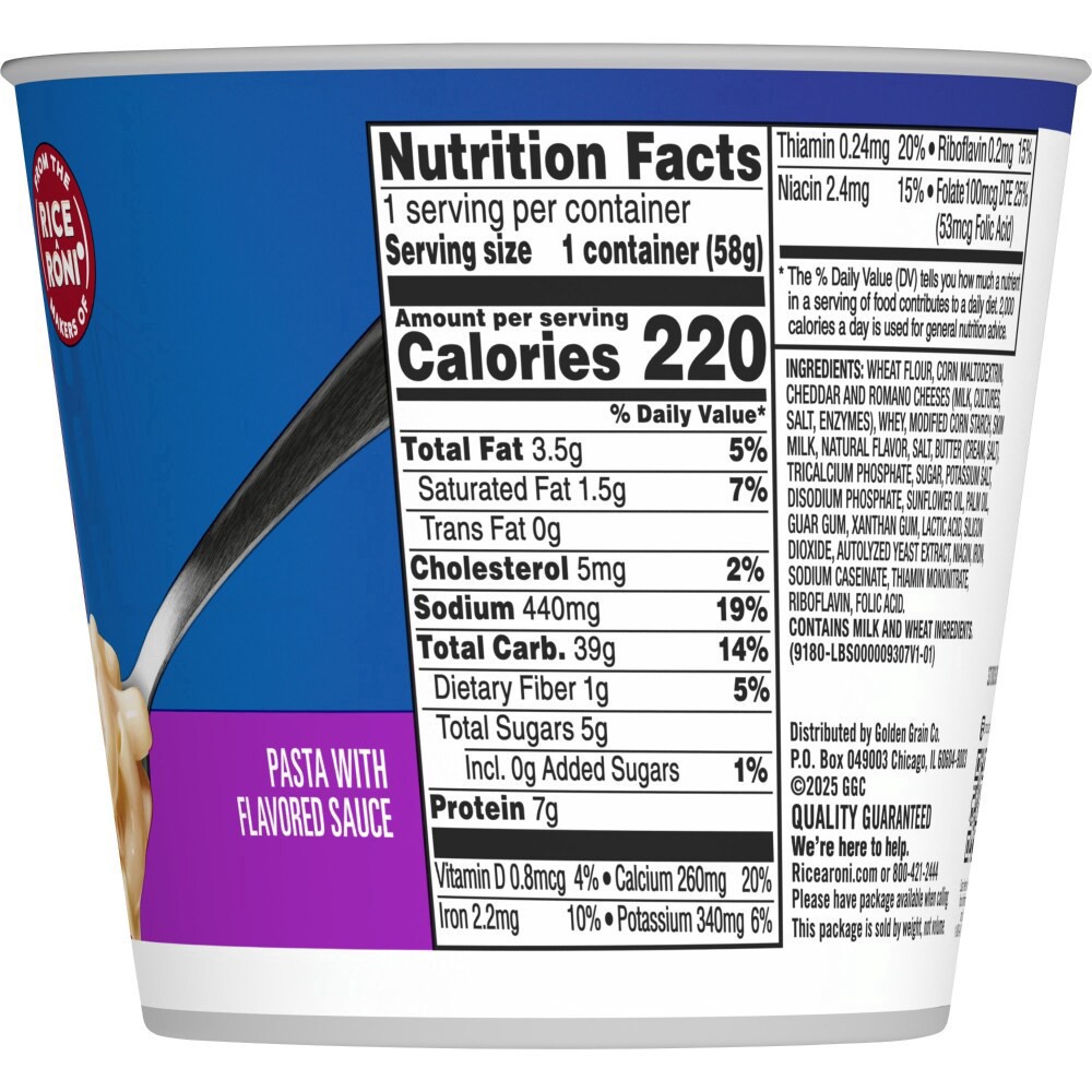 slide 3 of 3, Mac A Roni Creamy White Cheddar Cup, 2.04 oz