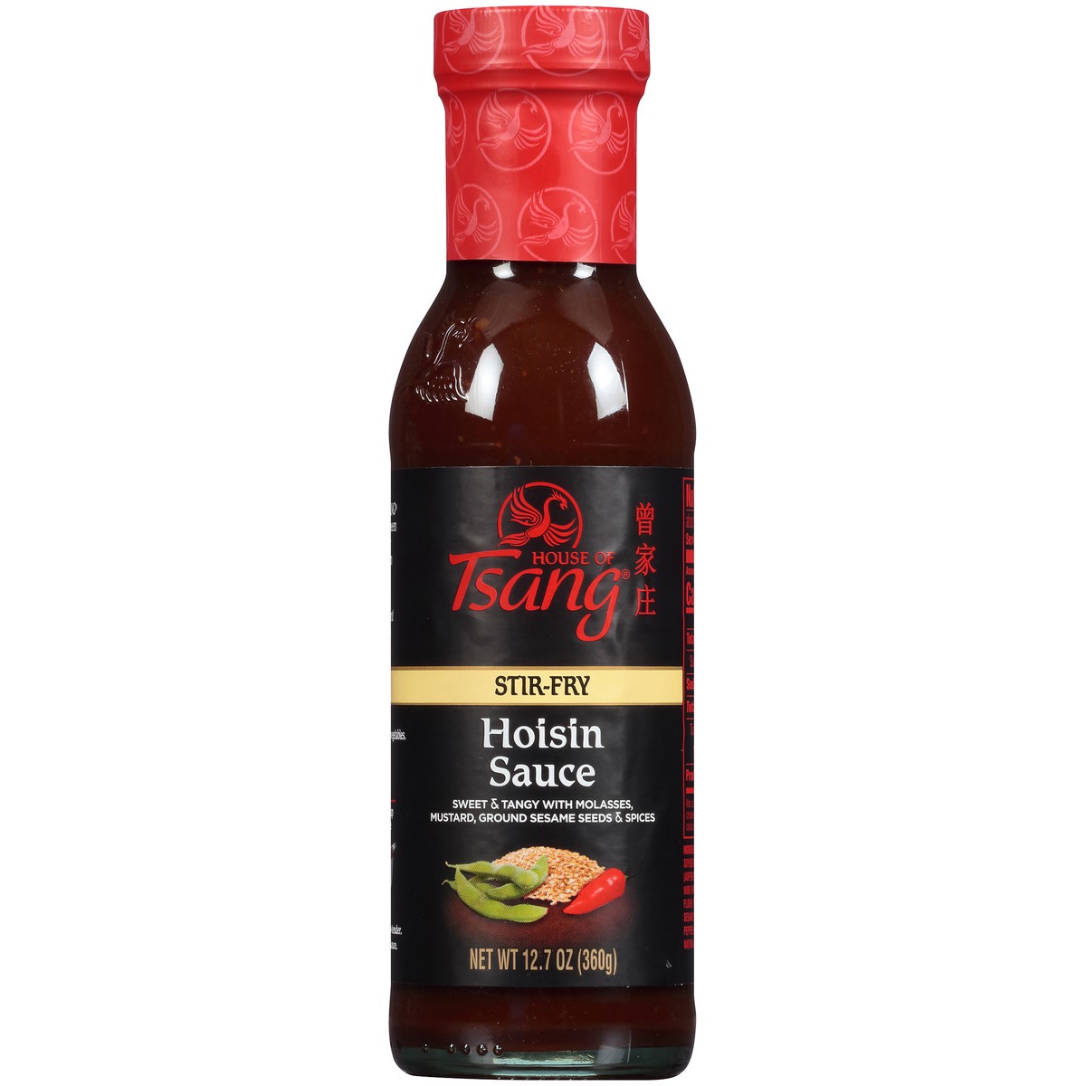 slide 6 of 7, House of Tsang Hoisin Stir-Fry Sauce 12.4 oz. Bottle, 12.7 oz