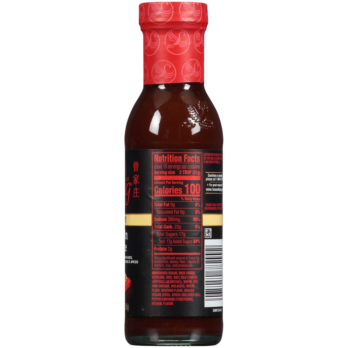 slide 4 of 7, House of Tsang Hoisin Stir-Fry Sauce 12.4 oz. Bottle, 12.7 oz