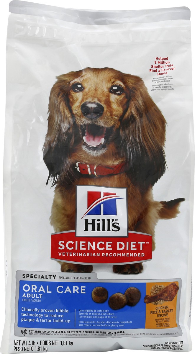 slide 1 of 12, Science Diet Dog Food 4 lb, 4 lb