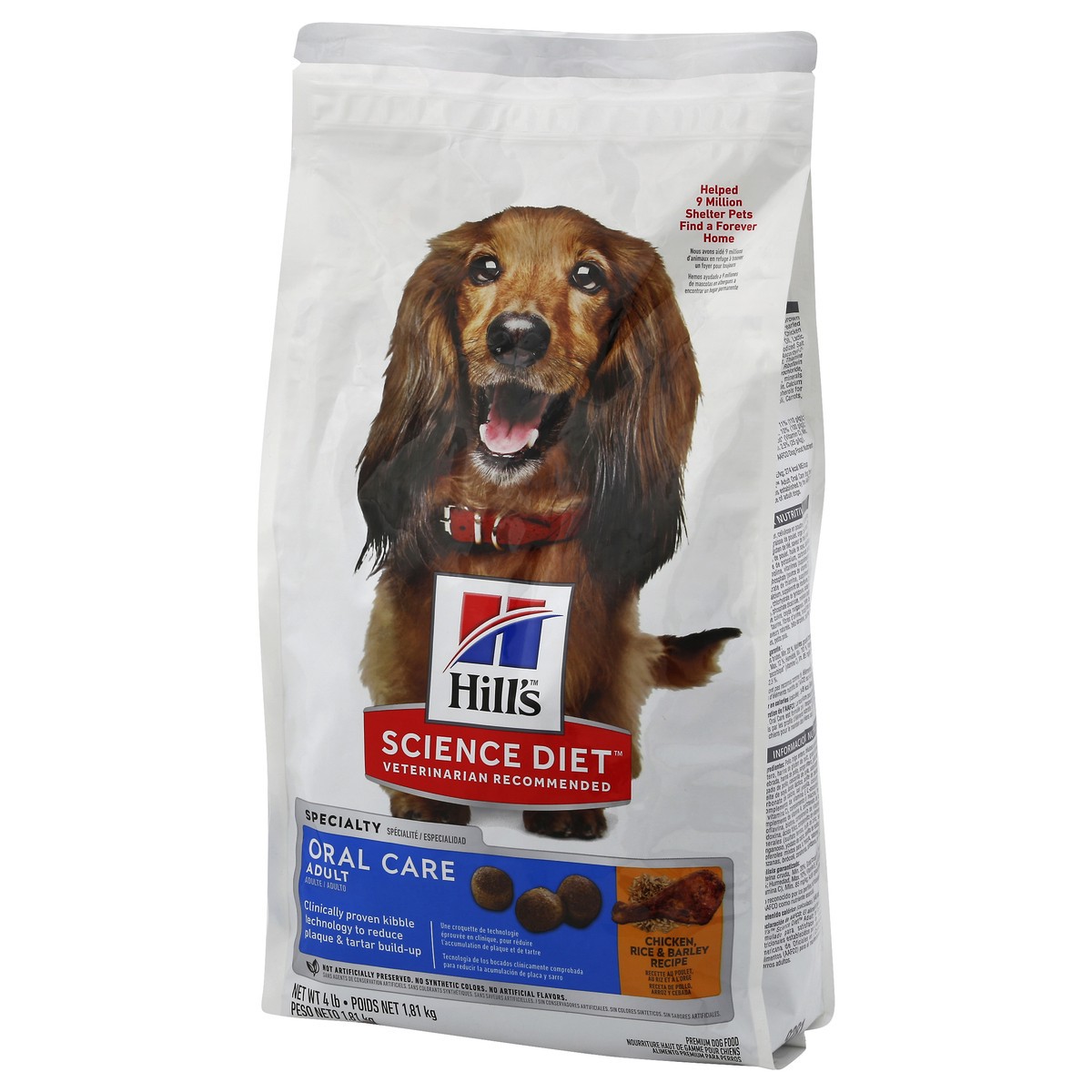 slide 7 of 12, Science Diet Dog Food 4 lb, 4 lb