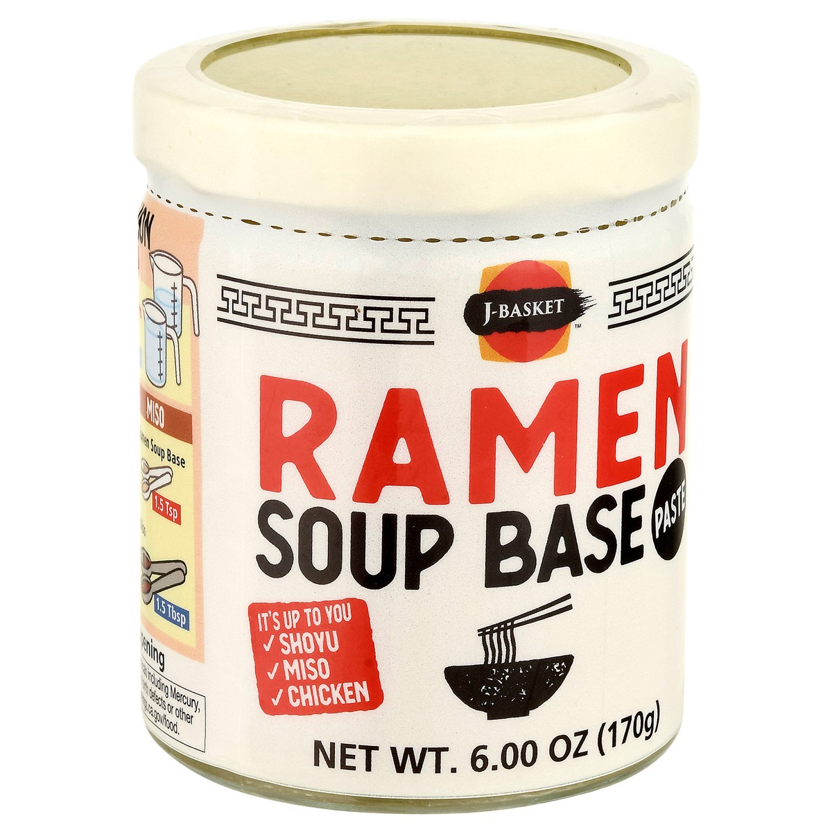 slide 7 of 15, J-Basket Paste Soup Base 6.0 oz, 