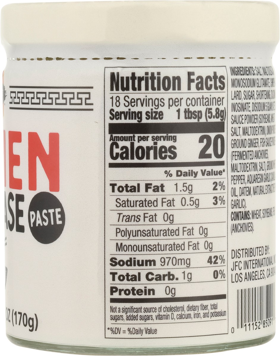 slide 14 of 15, J-Basket Paste Soup Base 6.0 oz, 