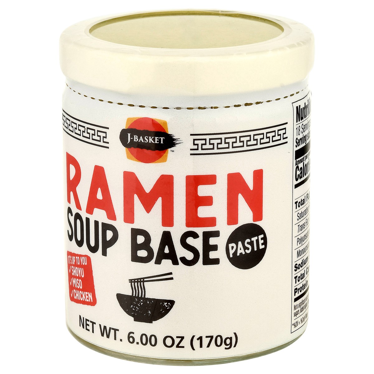 slide 9 of 15, J-Basket Paste Soup Base 6.0 oz, 
