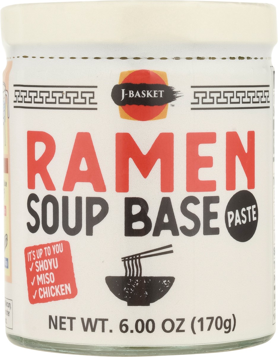slide 6 of 15, J-Basket Paste Soup Base 6.0 oz, 