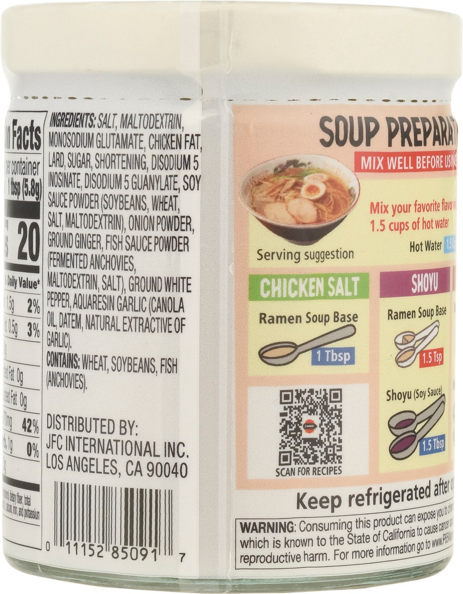 slide 5 of 15, J-Basket Paste Soup Base 6.0 oz, 