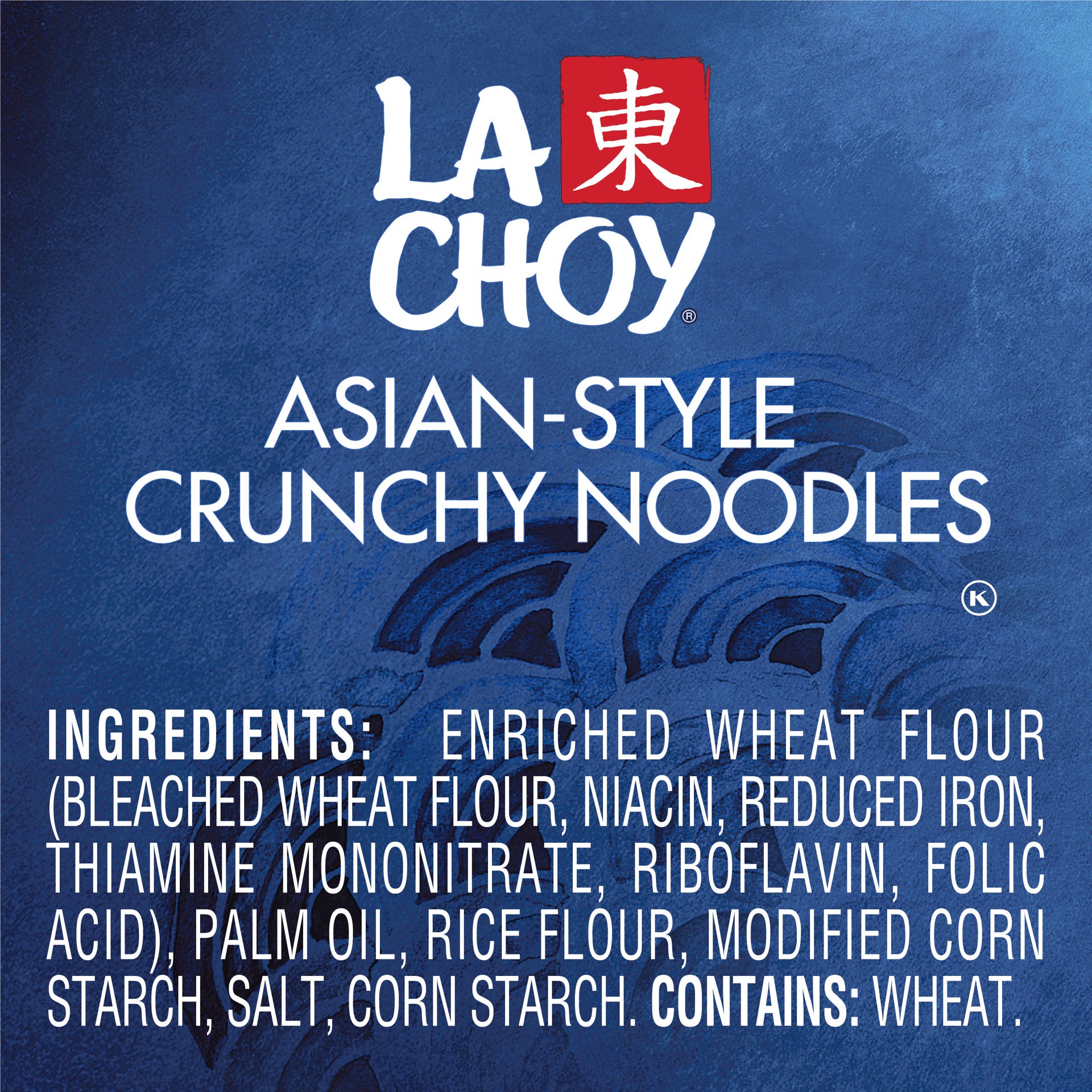 slide 5 of 5, La Choy Rice Noodles, 3 Ounce, 3 oz