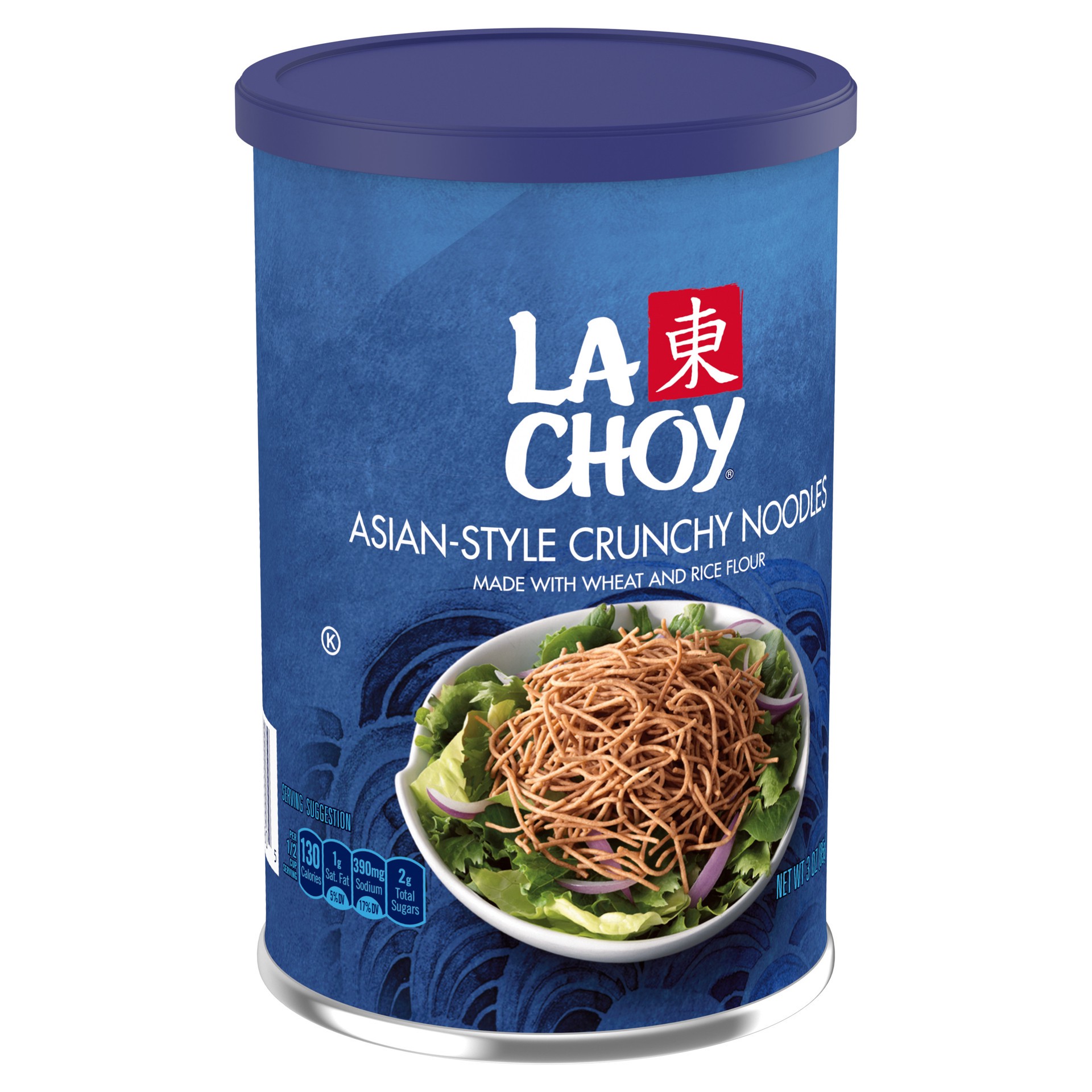 slide 3 of 5, La Choy Rice Noodles, 3 Ounce, 3 oz