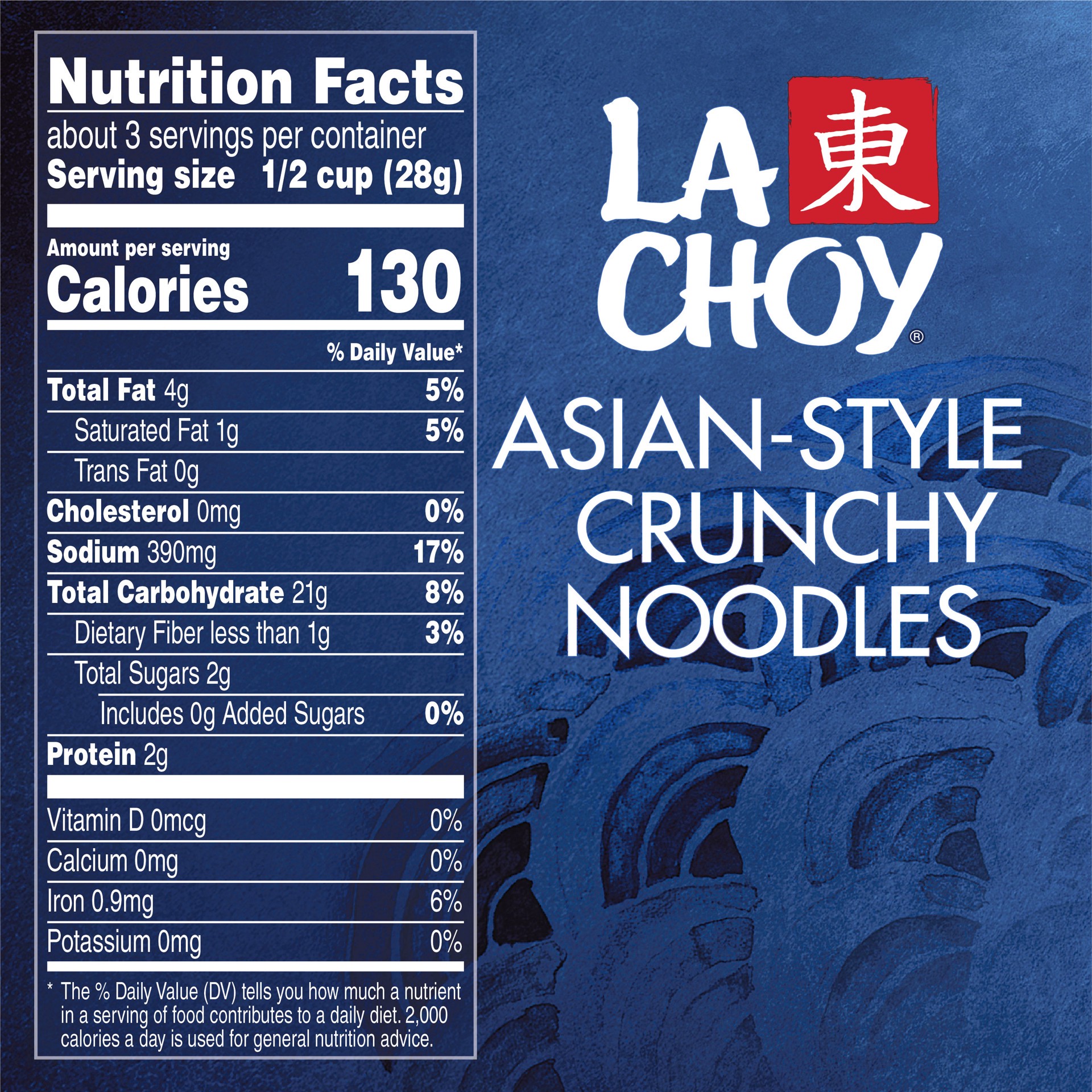slide 2 of 5, La Choy Rice Noodles, 3 Ounce, 3 oz