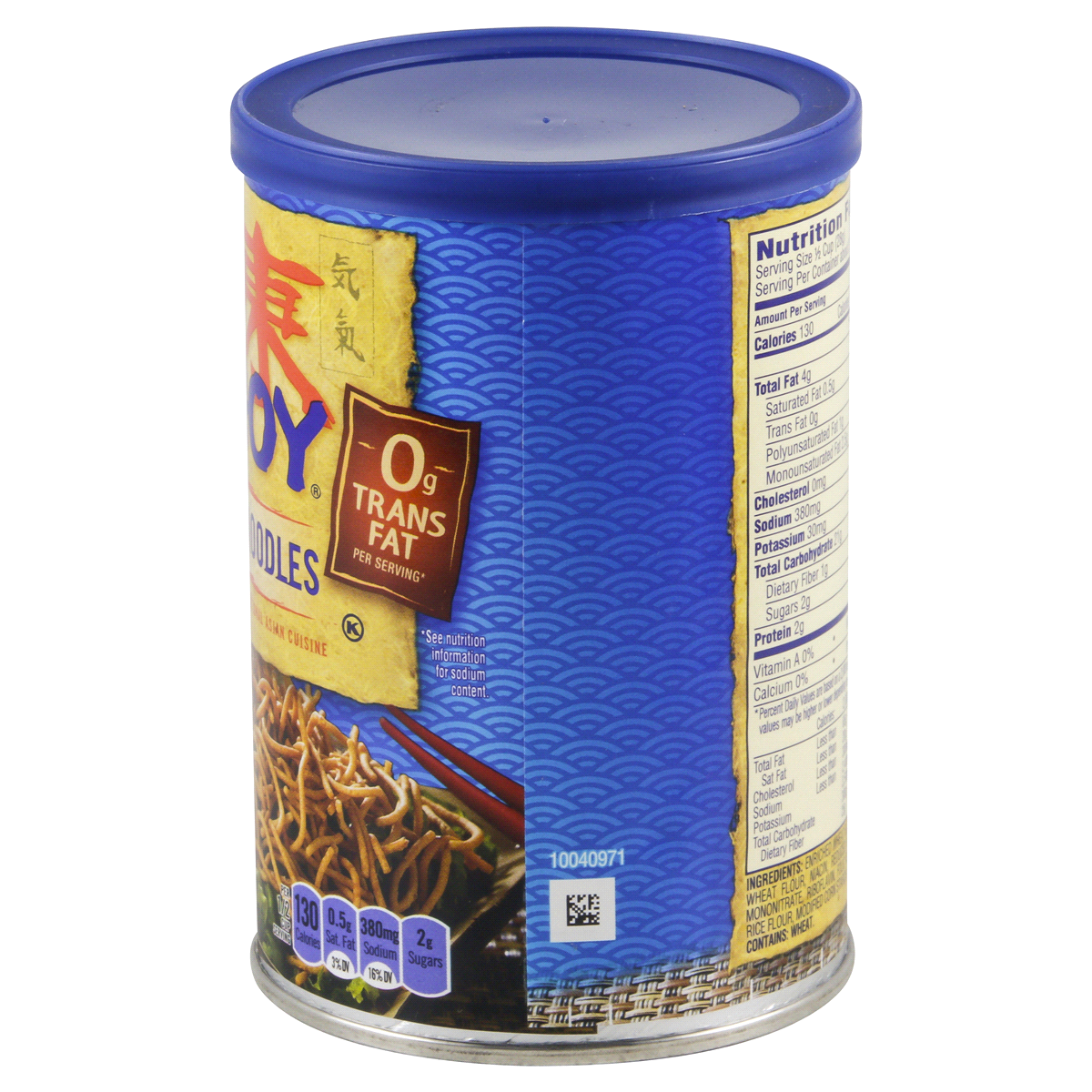 slide 4 of 4, La Choy Rice Noodles, 3 oz