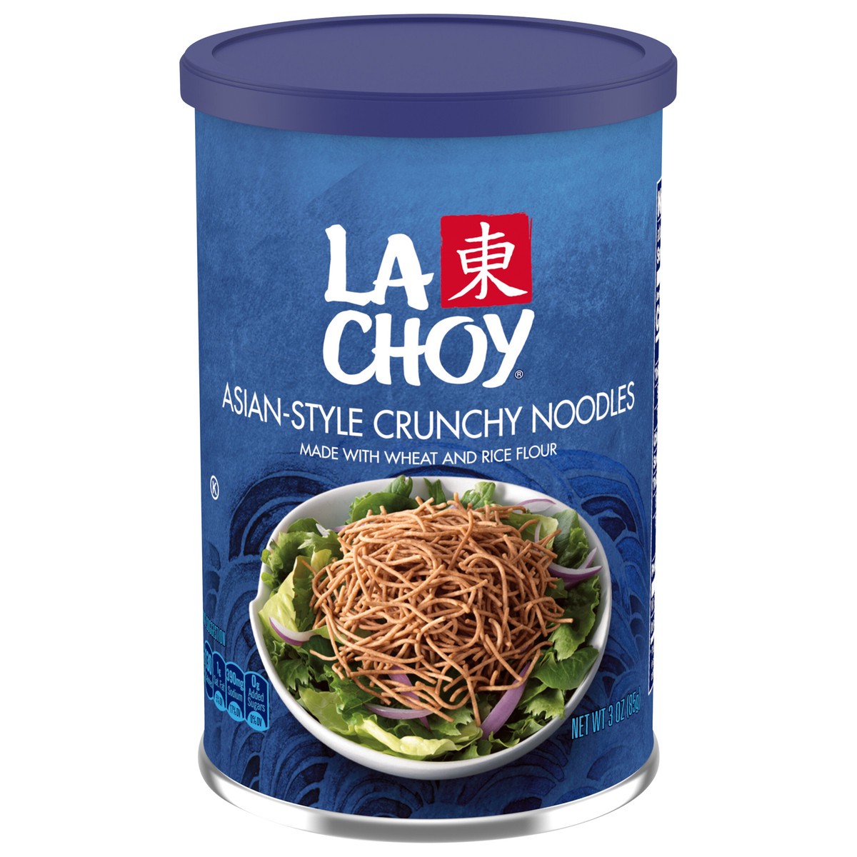 slide 1 of 5, La Choy Rice Noodles, 3 oz., 3 oz