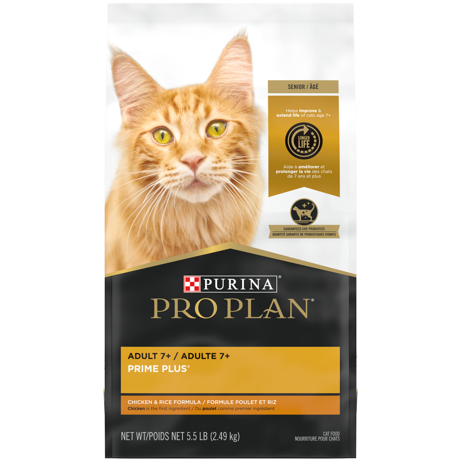 slide 1 of 2, Pro Plan Purina Pro Plan Senior Cat Food With Probiotics for Cats, Chicken and Rice Formula, 5.5 lb