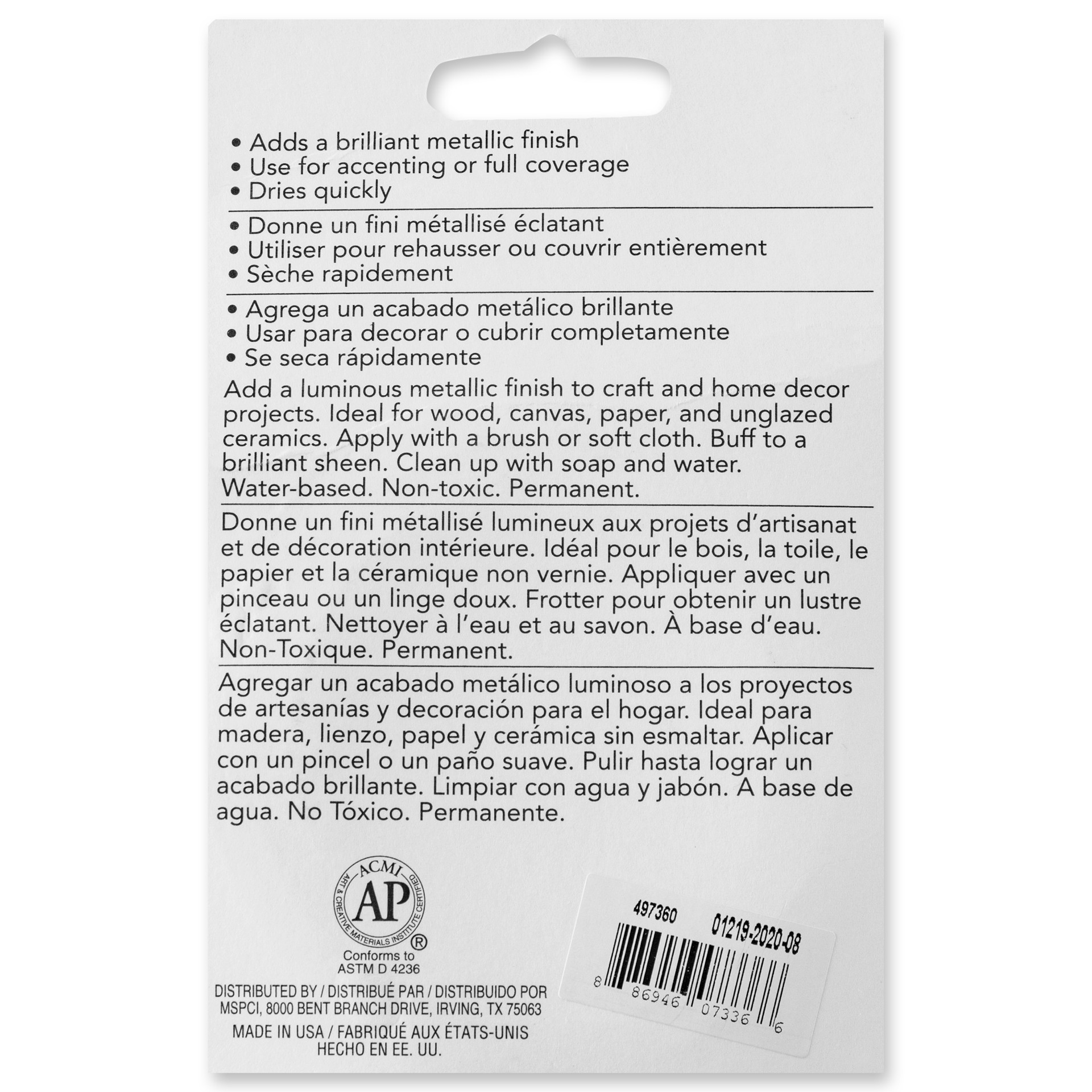 slide 3 of 3, Premium Wax Metallic Finish By Craft Smart, 1 fl oz