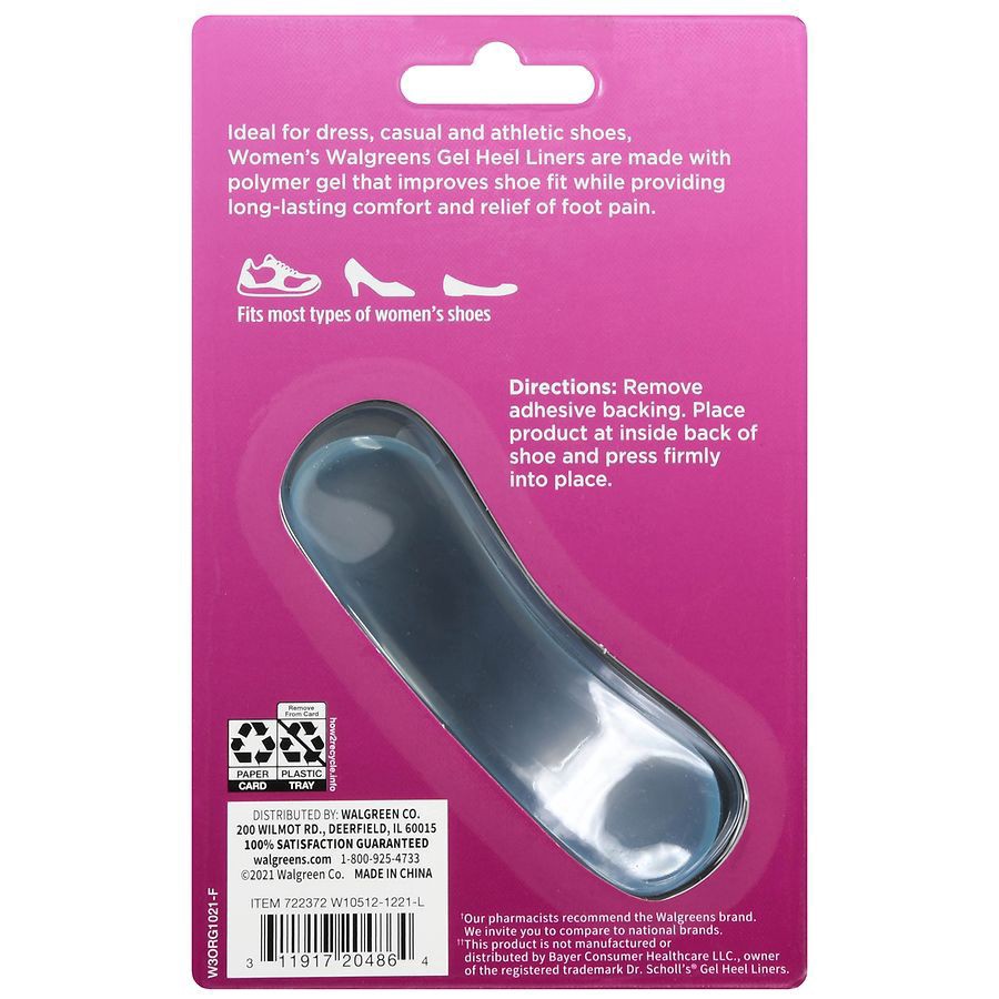 slide 4 of 5, Walgreens Gel Heel Liner, 1 pair