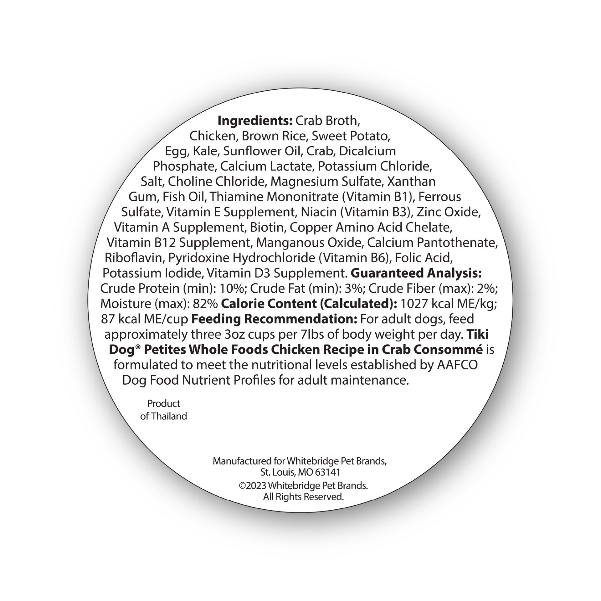 slide 2 of 7, Tiki Dog Petites Whole Foods Wet Dog Food, Chicken in Crab Consomme, 3 oz. Cup (4 Count), 3 oz