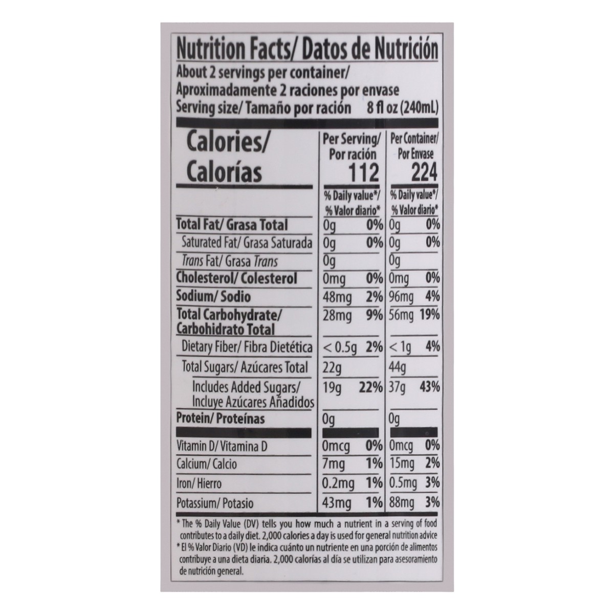slide 12 of 13, Iberia Watermelon Juice Drink, 16.57 fl oz