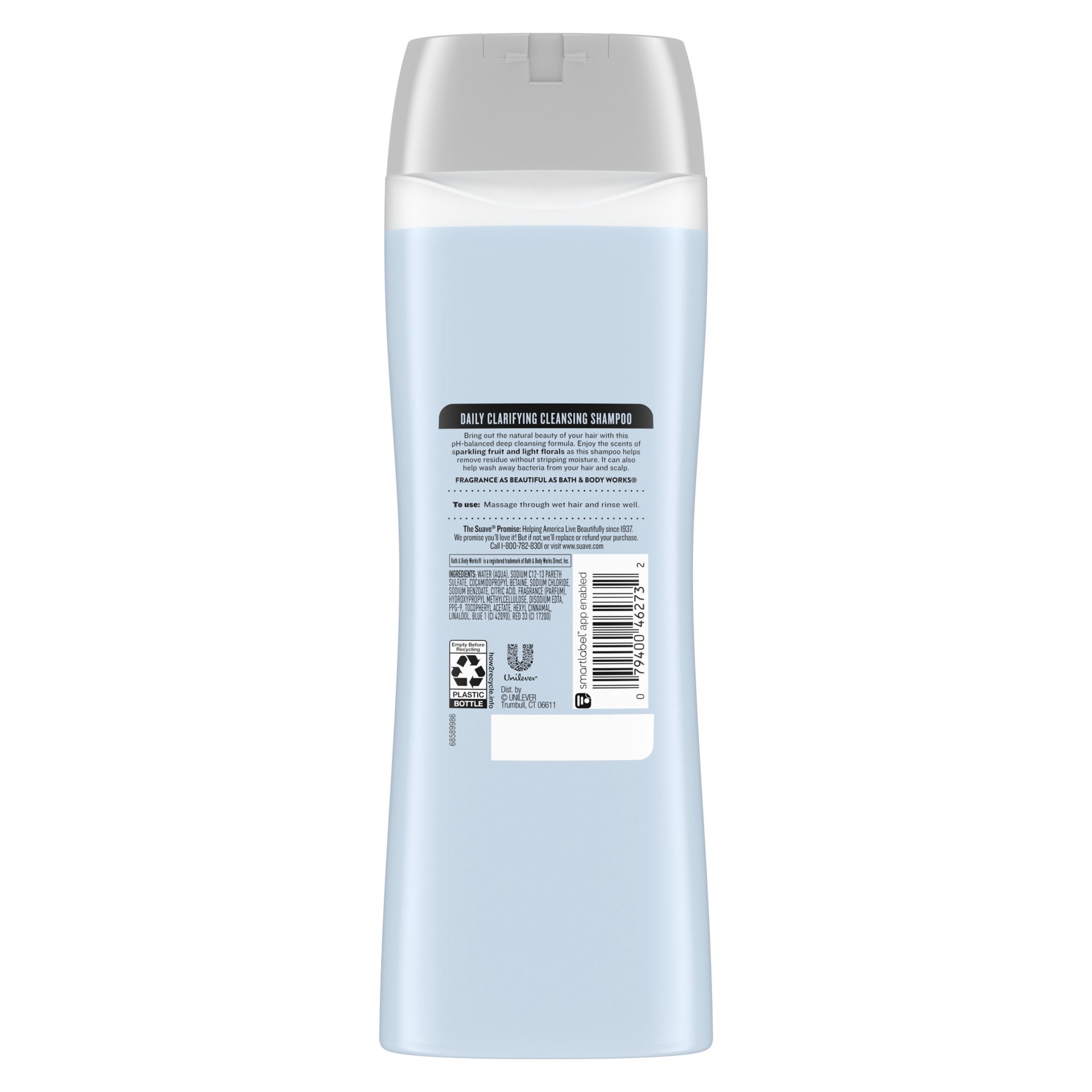 slide 2 of 7, Suave Essentials Shampoo, 15 oz