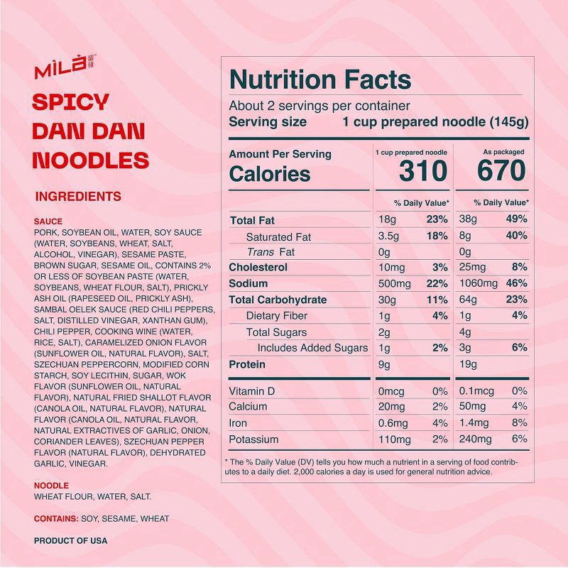 slide 3 of 5, Mila Spicy Dan Dan Noodles 6.35 oz, 6.35 oz