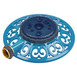 Sprout Metal 8-Pattern Sprinkler