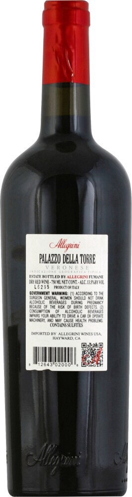 slide 2 of 2, Allegrini Palazzo Della Torre 2014 Veronese, 750 ml