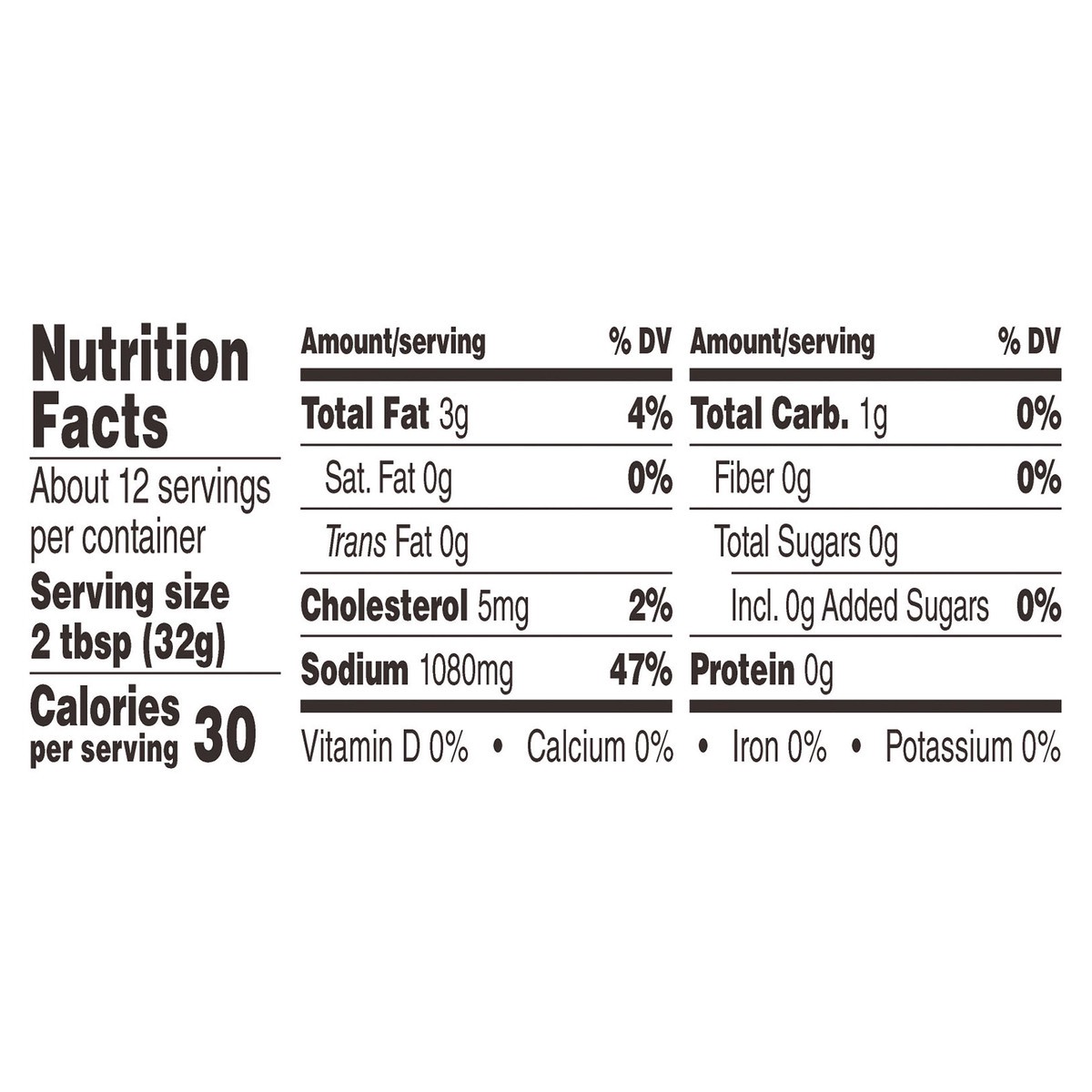 slide 8 of 11, Buffalo Wild Wings Sauce, Medium, 12 fl oz