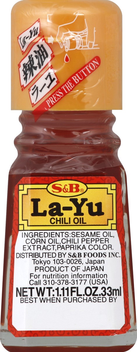 slide 3 of 3, S&B Chili Oil 1.11 oz, 1.11 oz