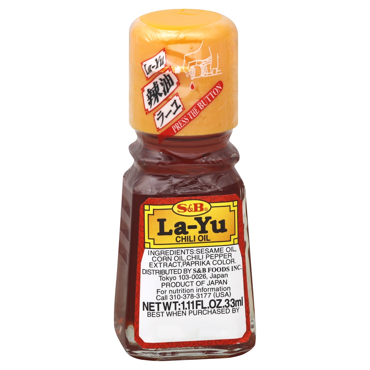 slide 2 of 3, S&B Chili Oil 1.11 oz, 1.11 oz